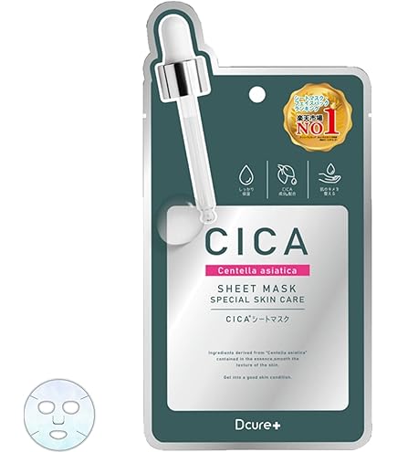 Amazon.co.jp: 【Dcure＋ シートマスク】お試し8パックアソートセット